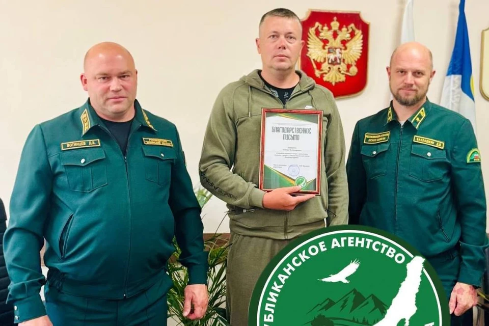 Житель Бурятии спас детей от нападения медведя. Фото: агенство лесного хозяйства Бурятии.