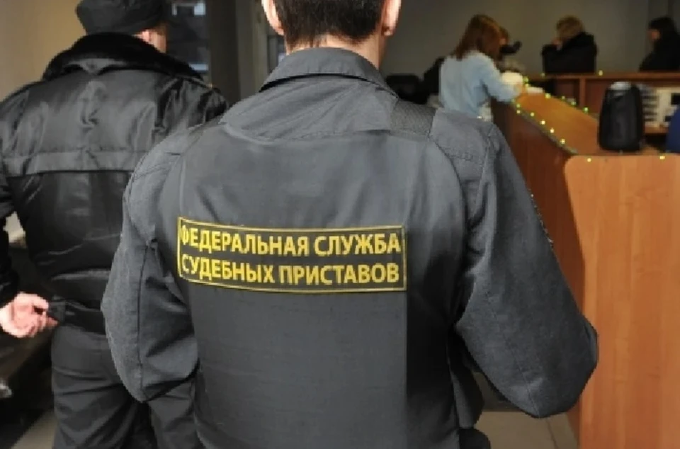Судебные приставы нашли должника.