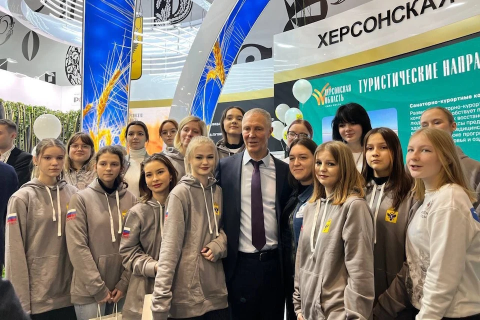 Сегодня в Херсонской области отмечают День молодежи Фото: министерство по молодежной политики ХО