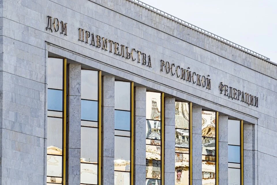 Кабмин РФ утвердил порядок признания военнослужащих ЛНР и ДНР инвалидами