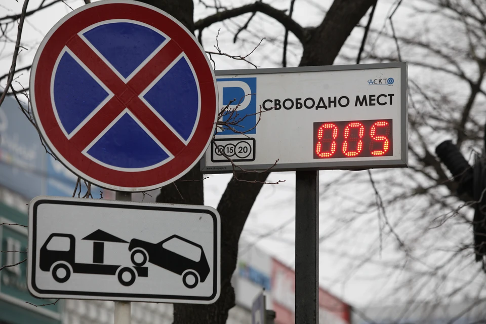 244 автомобиля эвакуировали в Краснодаре за неделю Фото из архива КП