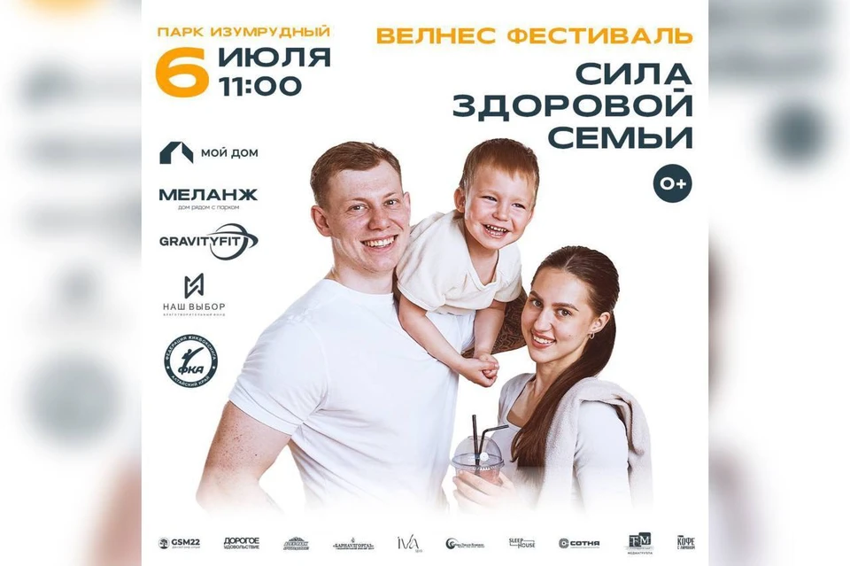 Фото: Компания Мой Дом