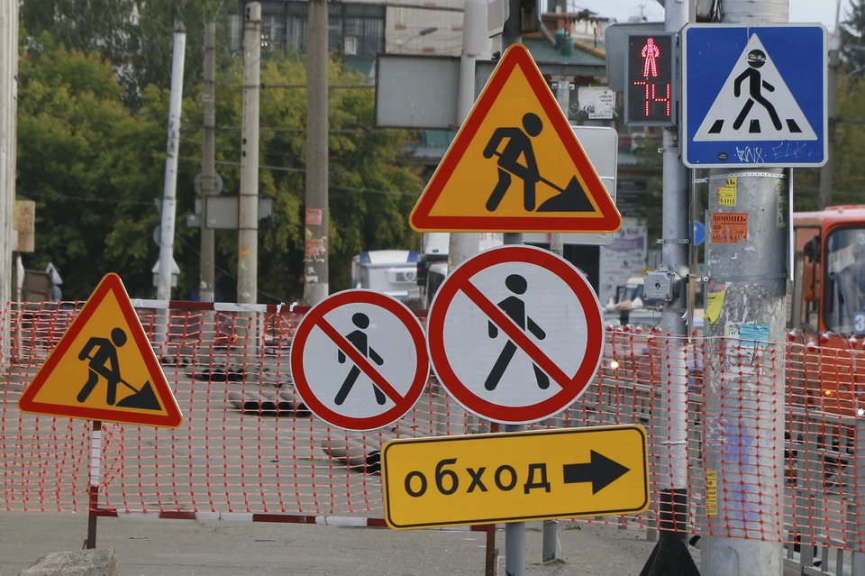 На участке будут проводить дополнительные работы по опрессовке теплосетей