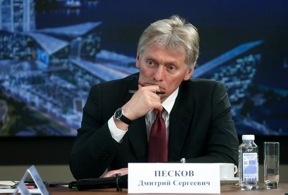 Песков оставил без комментариев слова Трампа о завершении конфликта на Украине