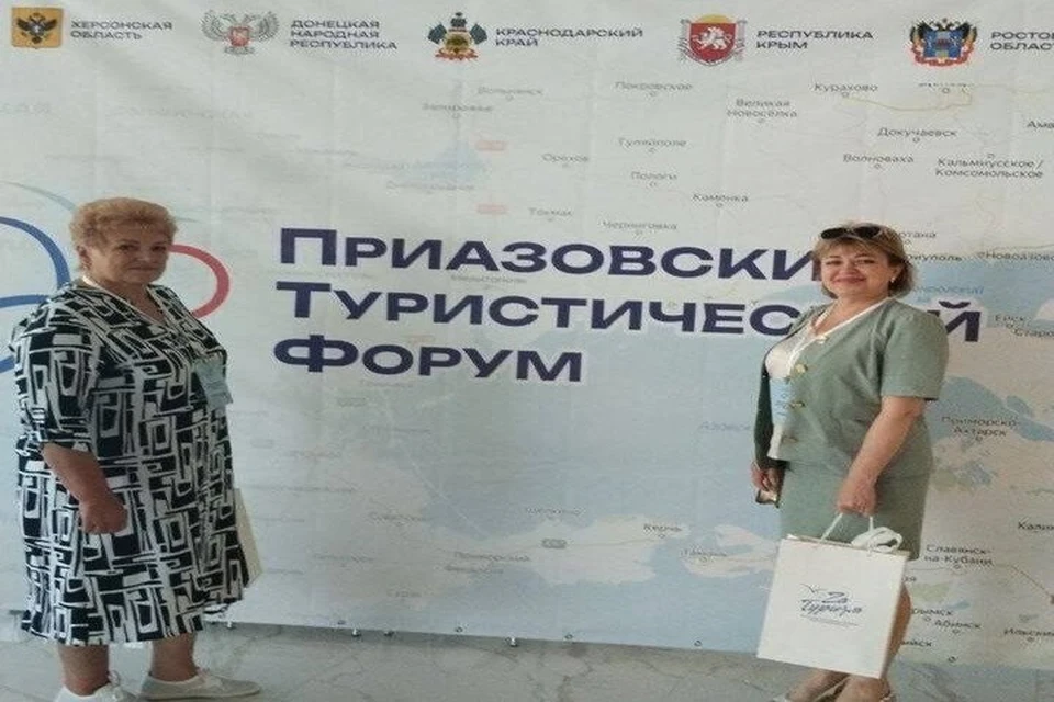 Фото: министерство природных ресурсов, экологии рыболовства Херсонской области.