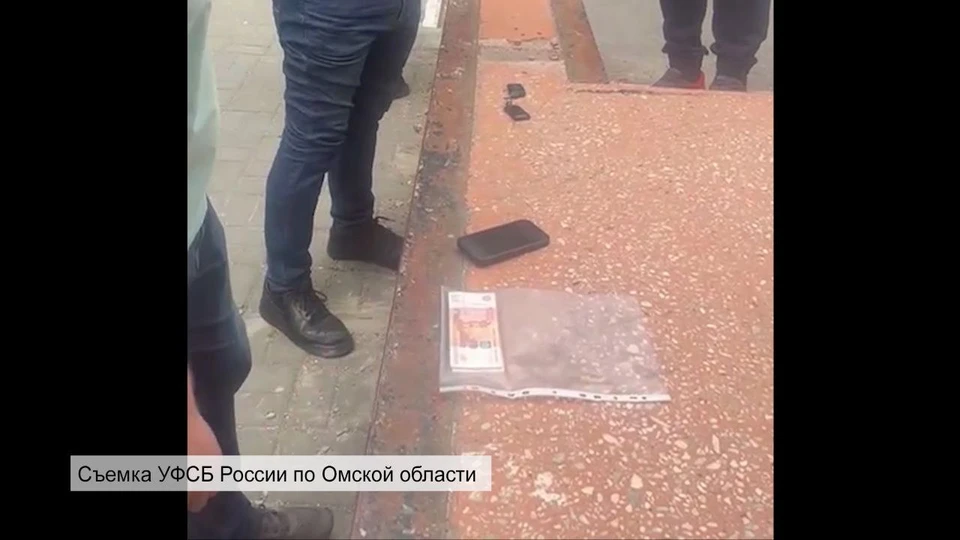 Фото: УФСБ России по Омской области