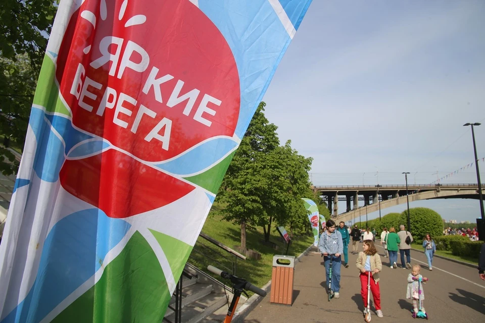 В Красноярске продолжается проект «Яркие БЕРЕГА»