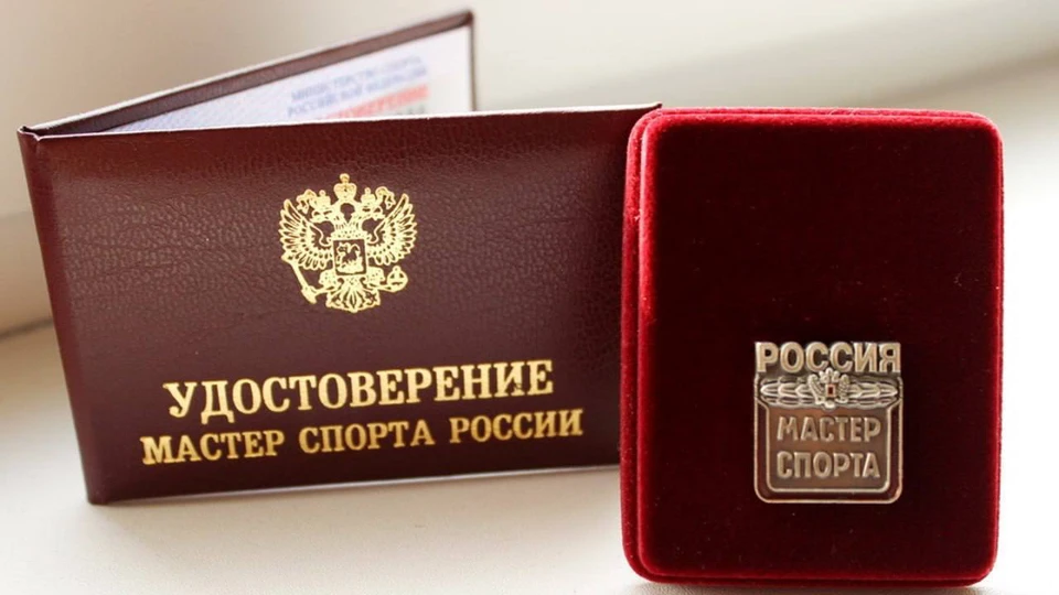 Фото: тг-канал министерства спорта Саратовской области