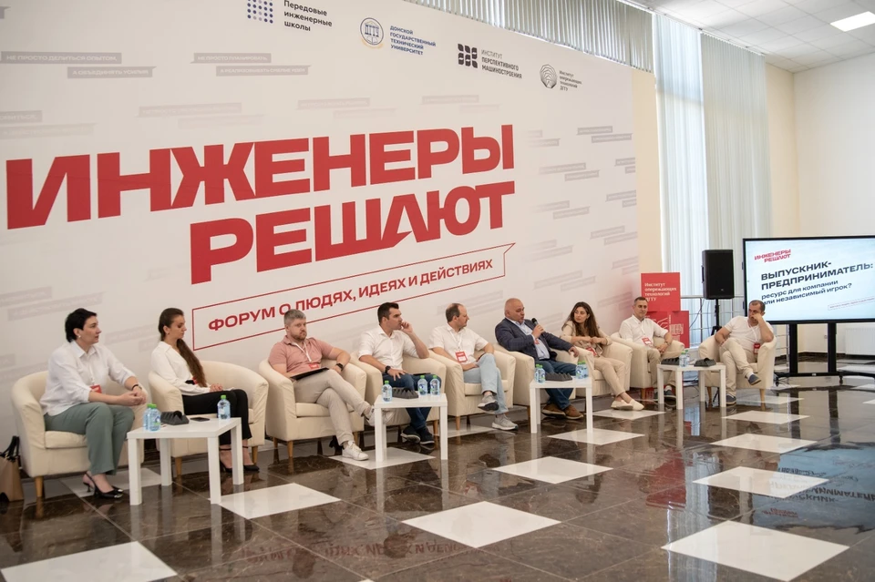 Фото: пресс-служба ДГТУ