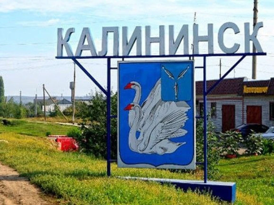 Фото: Телеграм-канал Роман Бусаргин