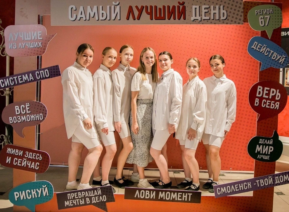36 новых медработников появятся в медучреждениях Смоленской области Фото: Василий Анохин ВК.