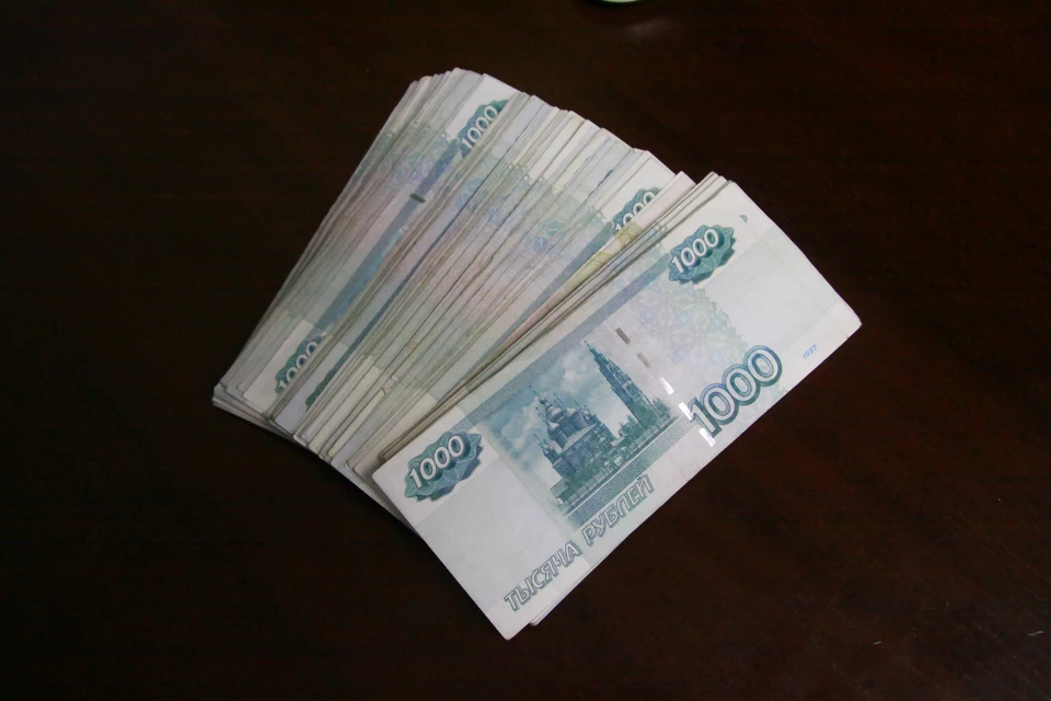 Деньги списали за долги, которых у женщины не было