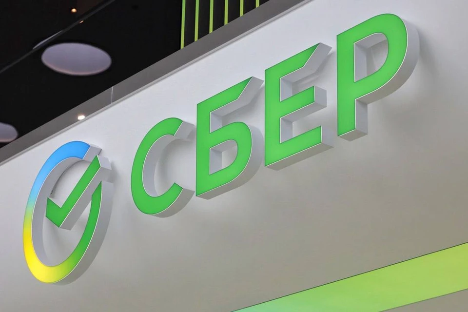 Петербуржцы направили свыше 1 млрд рублей в долгосрочные сбережения в СберНПФ. Фото: пресс-служба Сбербанка.