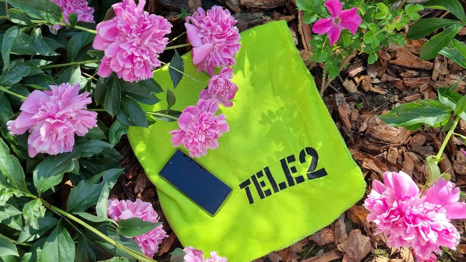 Фото: Tele2