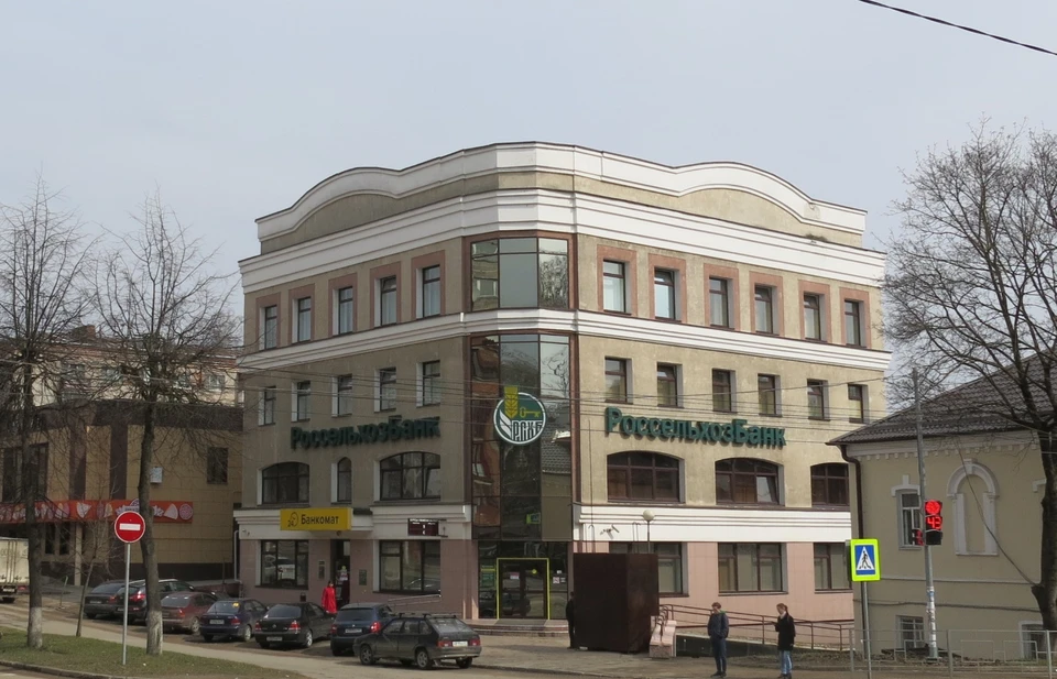 Фото: пресс-служба АО "Россельхозбанк".