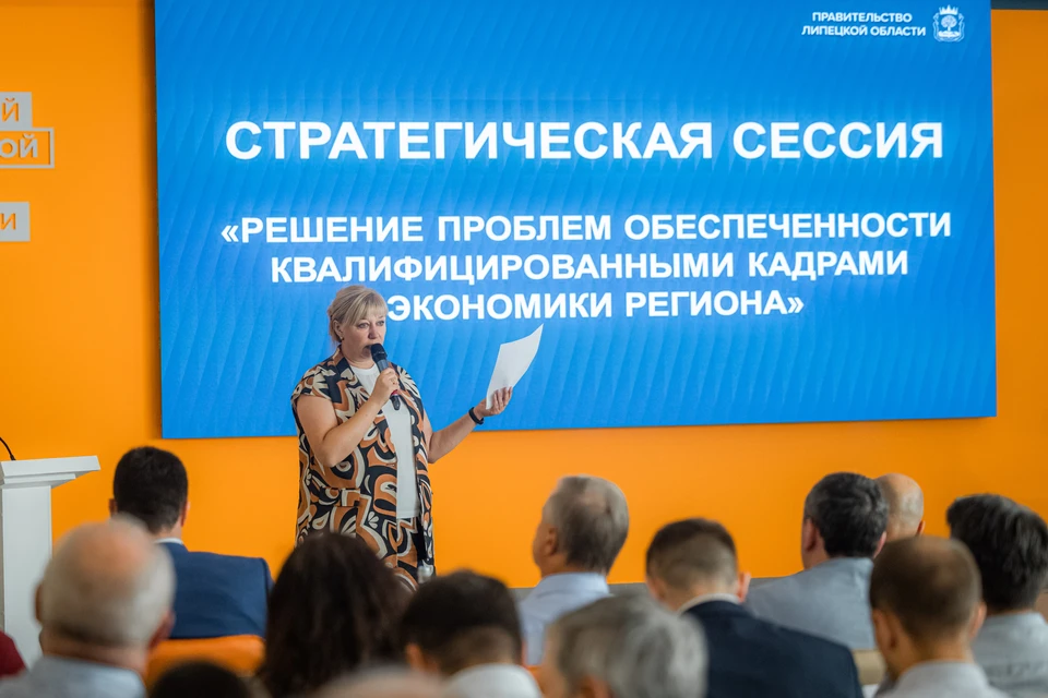 Фото: Правительство Липецкой области