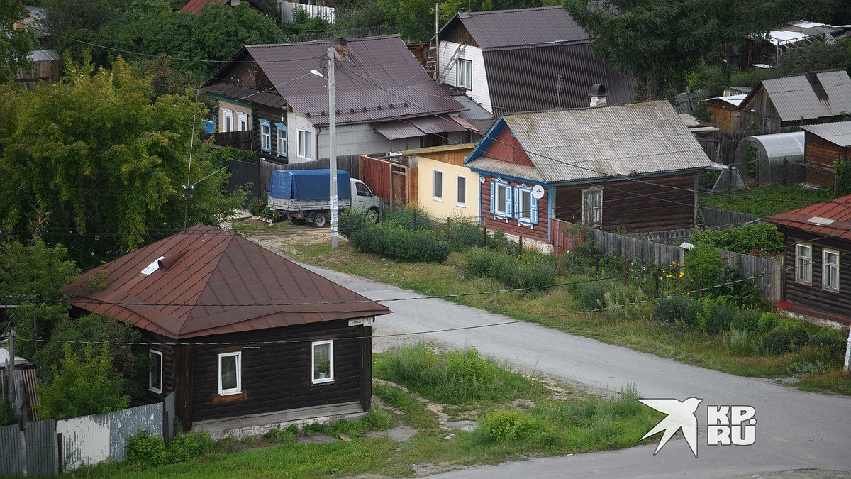 В Цыганском поселке власти планируют снести 12 домов - KP.RU