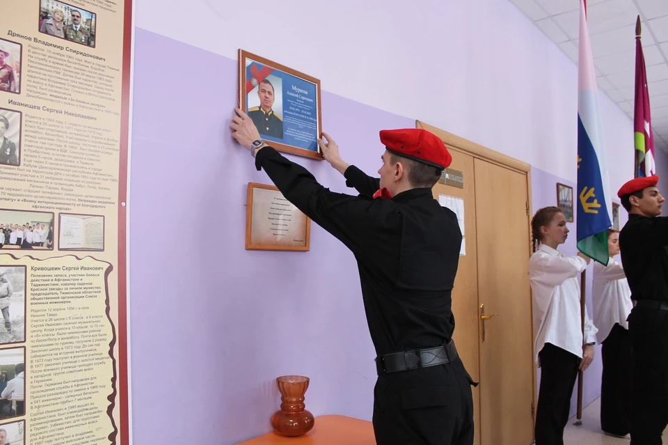 В родной школе почтили память Алексея Муратова. ФОТО: Личный архив Марины Цуркану