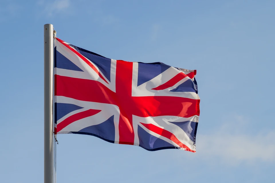 МО Британии: Лондон продолжит наращивать оборону и поддерживать НАТО и Украину
