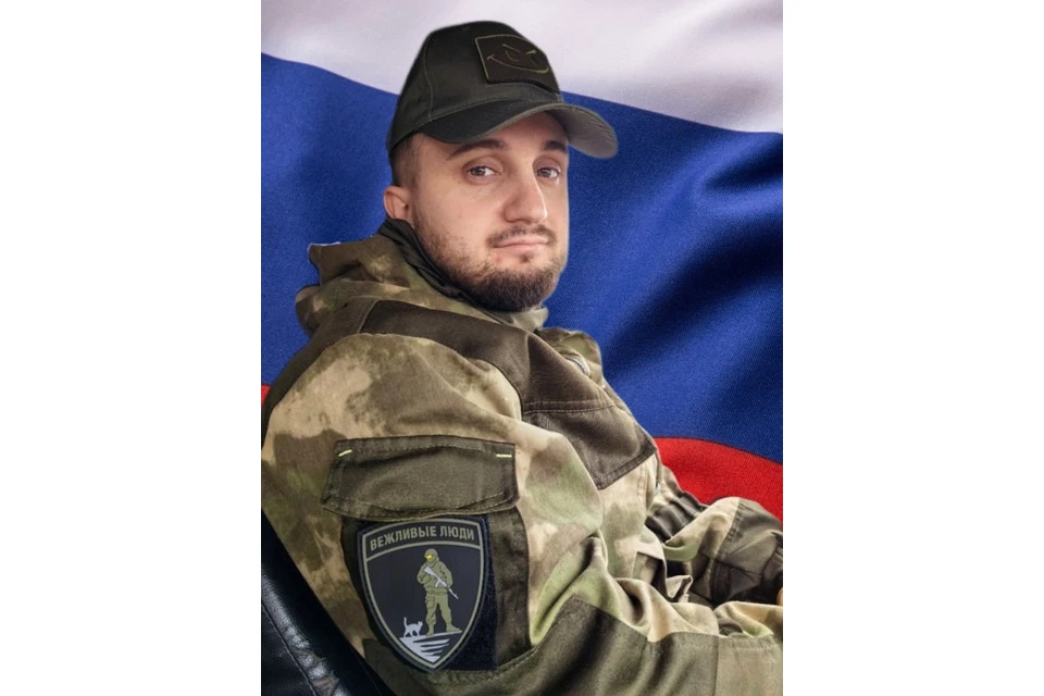 В зоне СВО погиб Виктор Москвин из Кимрского округа. Фото: VK/Кимрский муниципальный округ