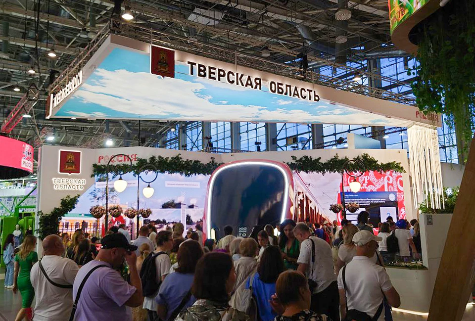 На выставке-форуме размещен стенд Верхневолжья.