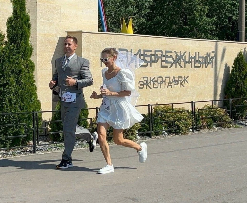 Фото: Управление культуры