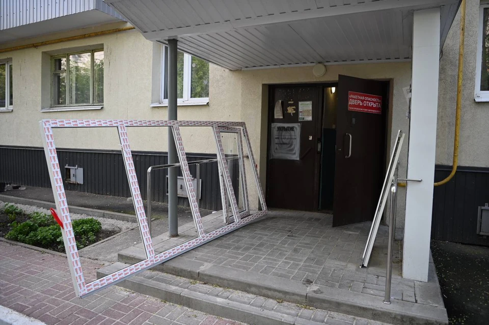 Фото из телеграм-канала Валентина Демидова.