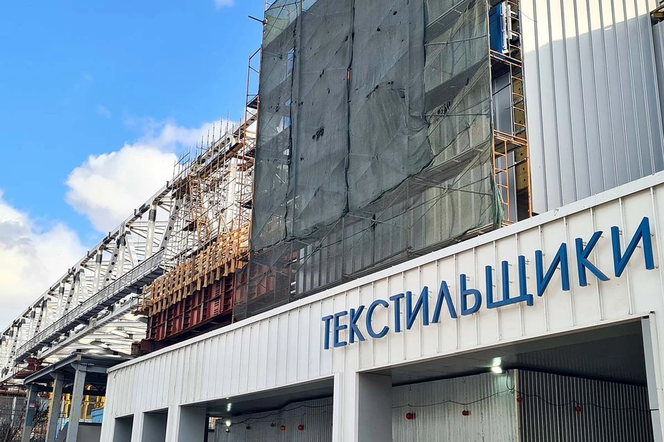 Рядом со станцией «Текстильщики» Большой кольцевой линии (БКЛ) метро завершились строительно-монтажные работы по сооружению плоскостной парковки.
