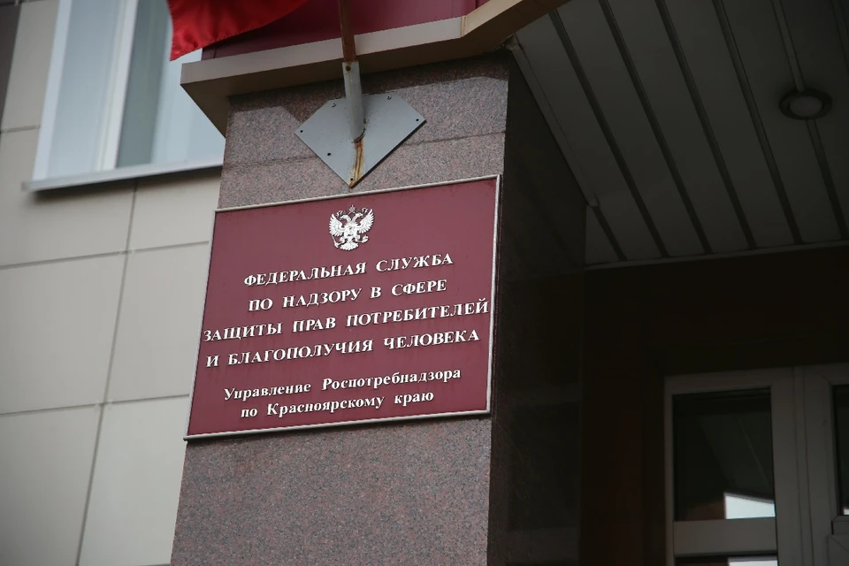 Красноярцам пояснили, нужно ли платить за случайно повреждённый товар в магазине