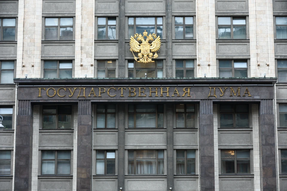 В России появится туристический налог