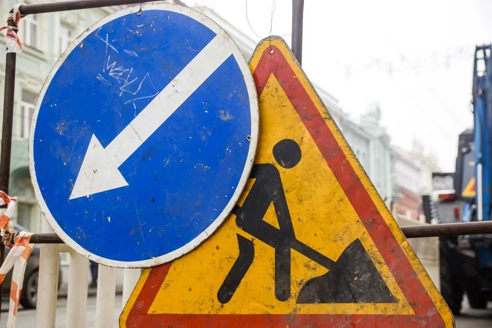Дороги планируют отремонтировать