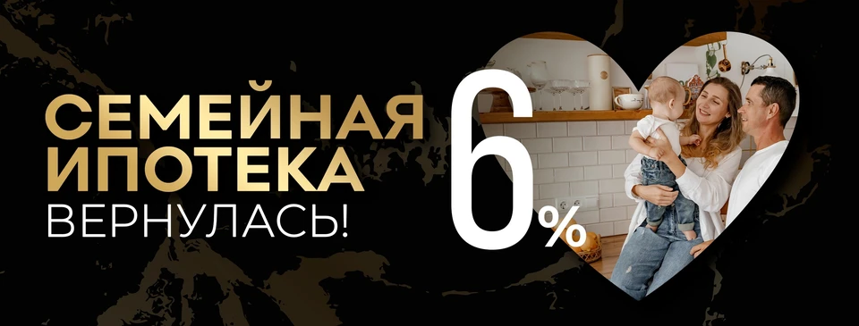 Фото: пресс-служба​ ГК «ДОННЕФТЕСТРОЙ».​