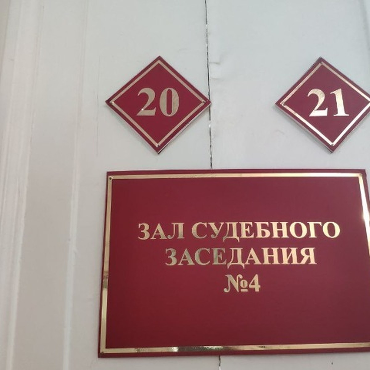 Шальная пуля убила журналиста: прокурор запросил 1 год и 9 месяцев исправительных  работ для обвиняемого в гибели Светланы Бабаевой - KP.RU