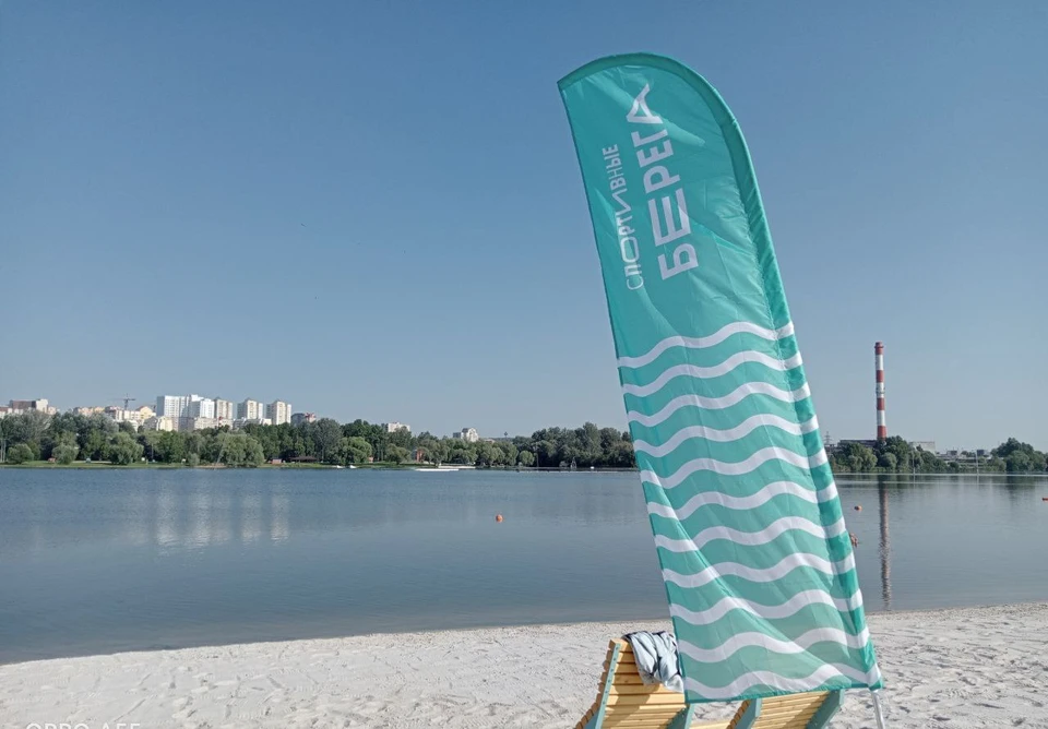 В Белгороде скоро приступят к третьей очереди развития парка «Берега».