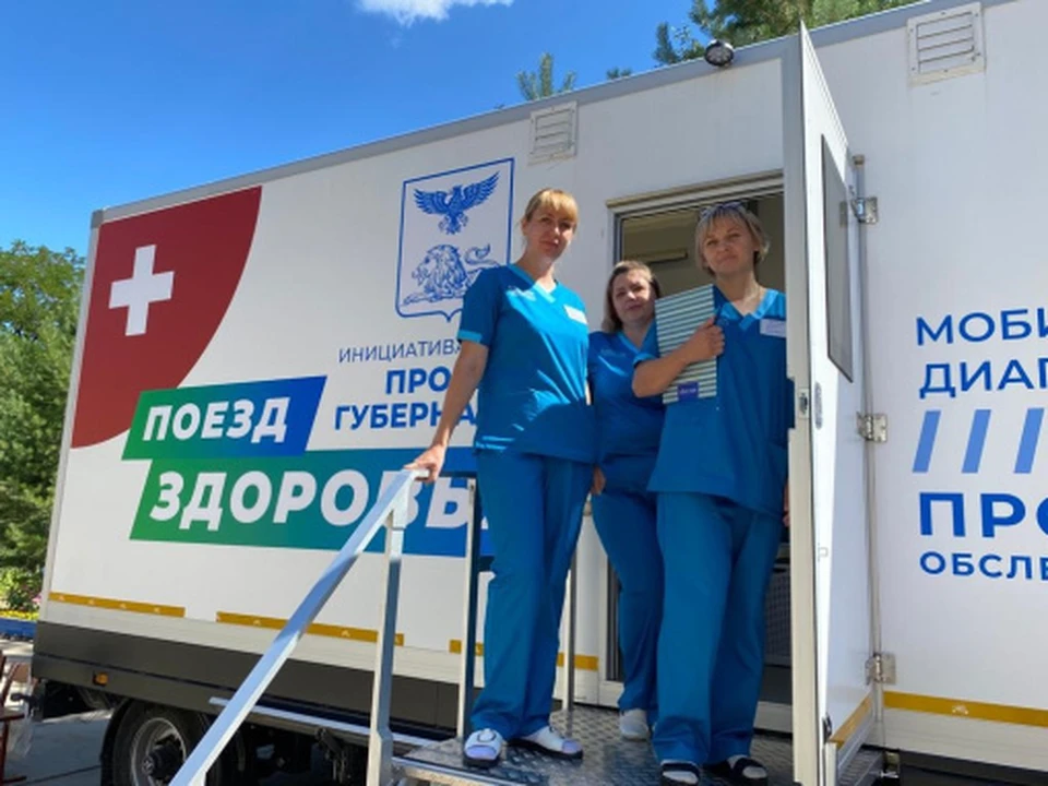 В Белгородской области с ноября запустят дополнительные мобильные медкомплексы.