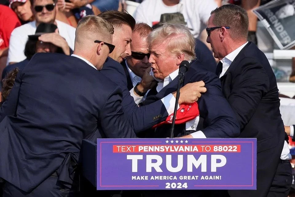 Названо имя стрелявшего в Трампа