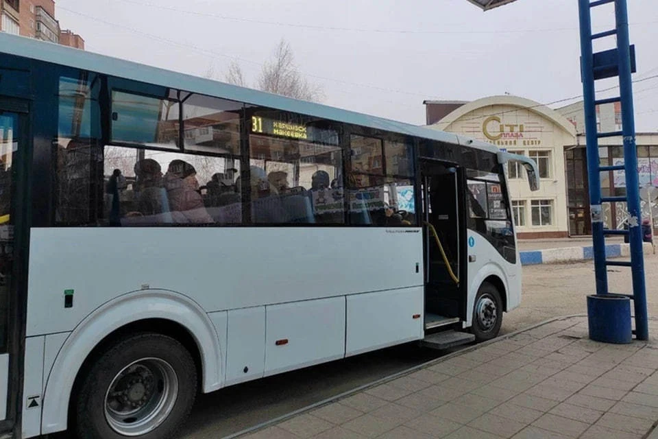 Расписание иловайск харцызск