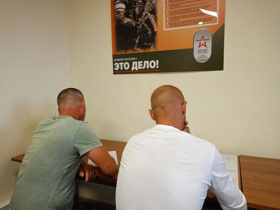 Фото: администрация Костромской области