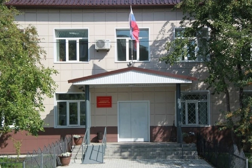 Под Новосибирском осудили главу сельсовета за поддержку махинаций подрядчика. Фото: Суды общей юрисдикции Новосибирской области.