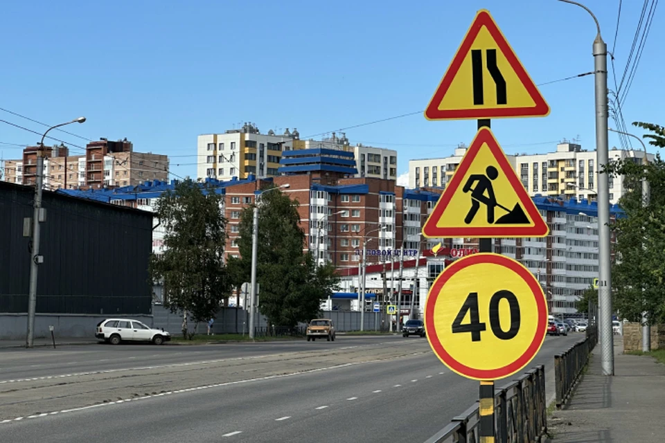 Движение ограничат по улице Литвинова в Иркутске на десять дней.