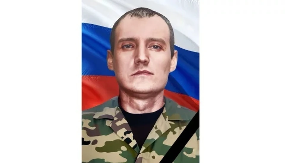 Участника СВО похоронят в Калужской области