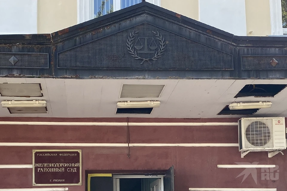Суд по делу о мошенничестве при закупке коммунально техники для Рязани отложили.