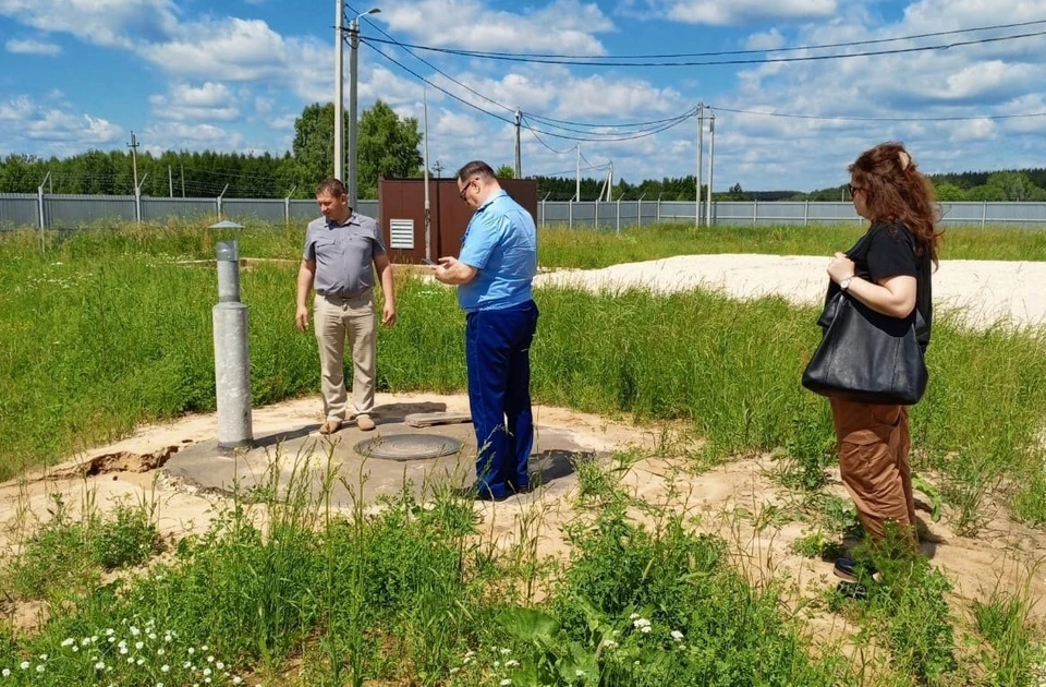 фото областной прокуратуры
