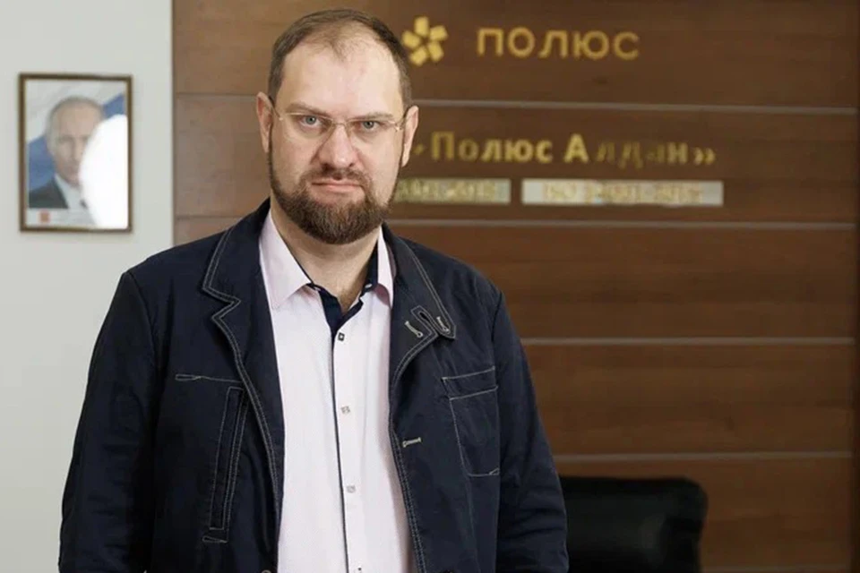 Управляющий директор компании «Полюс Алдан» Евгений Малыхин. Фото: Пресс-служба компании «Полюс Алдан».