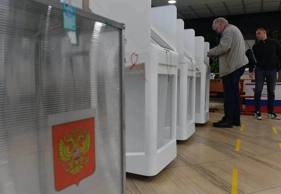 Мероприятие соберет всех, кто примет участие в выборах