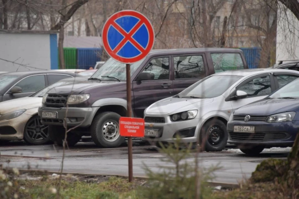 С 12 августа запретят парковку в Саянском переулке в Иркутске