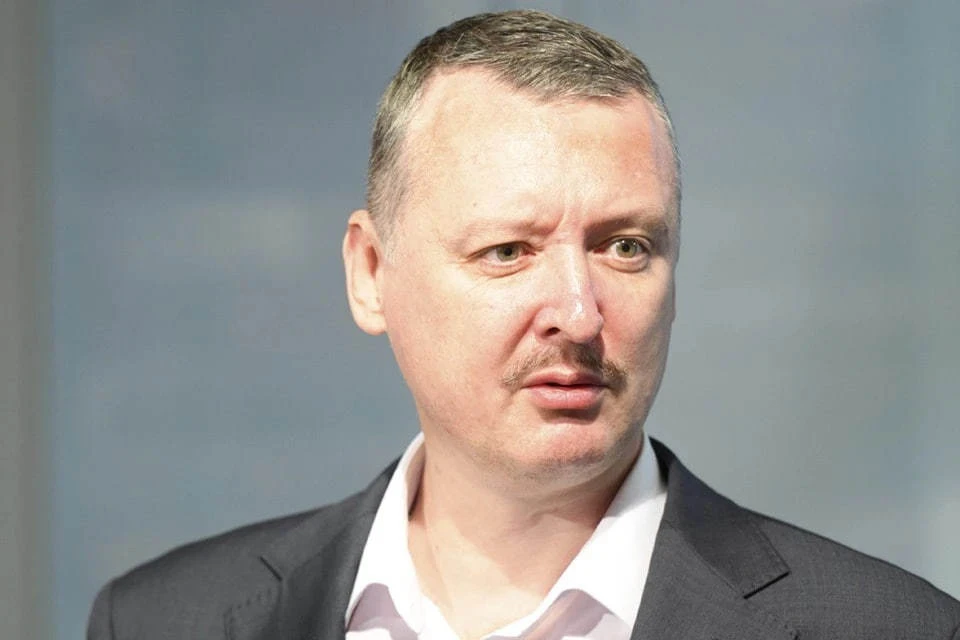 Экс-министр обороны ДНР Стрелков работает в колонии на швейном производстве