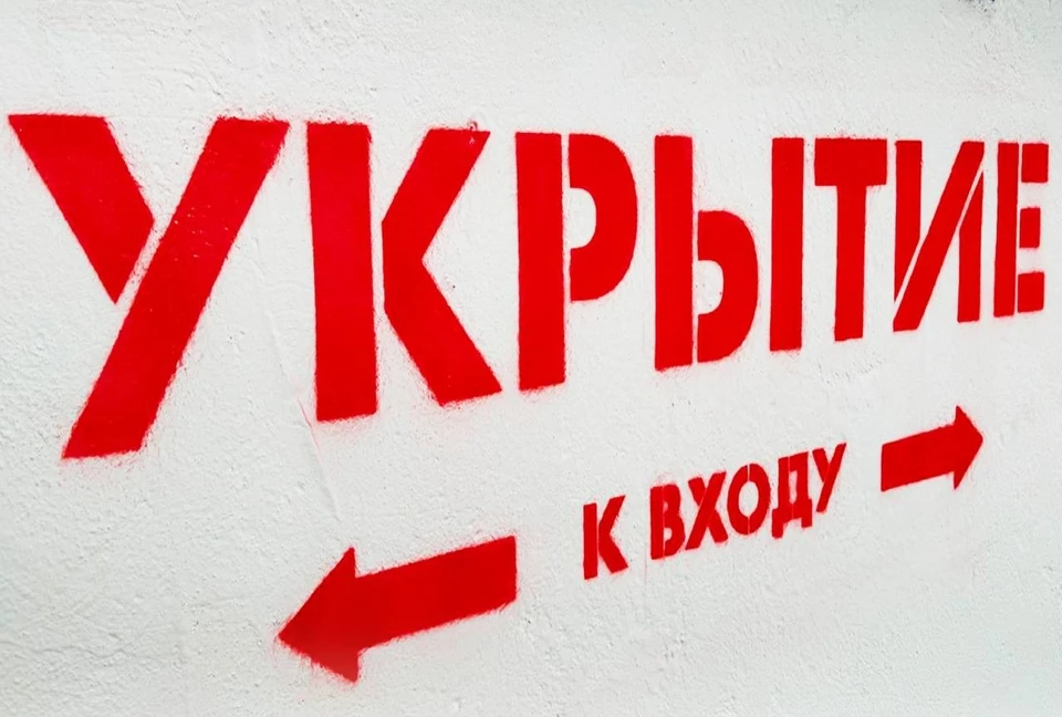 На остановках в Севастополе будут установлены бетонные укрытия. Фото: t.me/razvozhaev