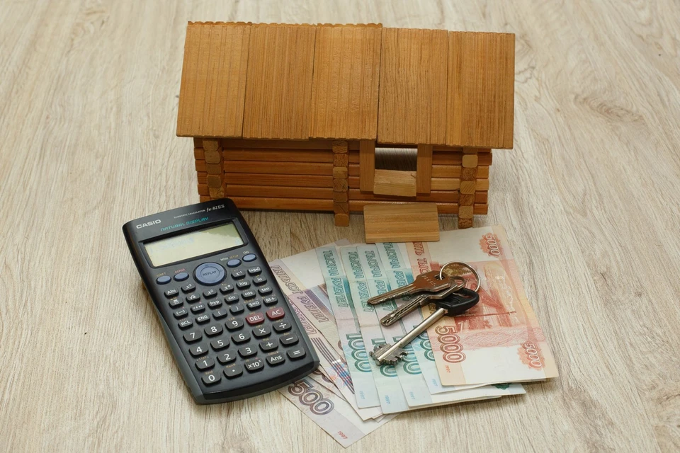 Власти Перми продали здания бывшего хлебозавода более чем за 20 миллионов рублей