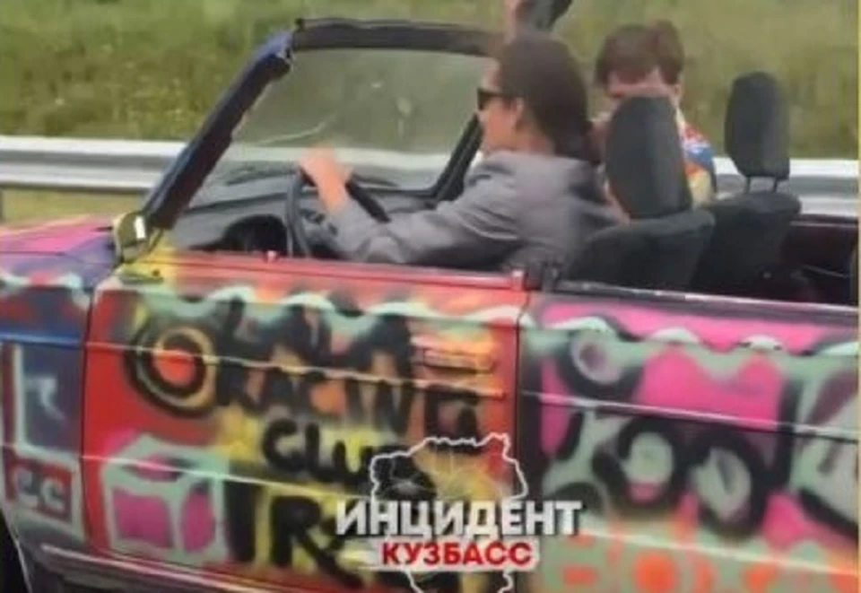 Фото: паблик "Инцидент Кузбасс"
